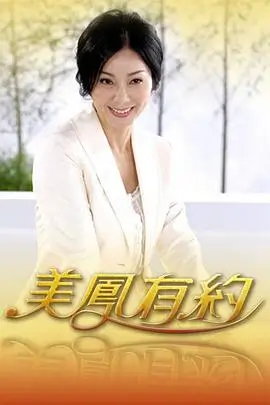 慢火厨房