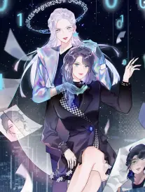 三分钟心动