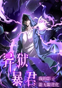 夏至坐标